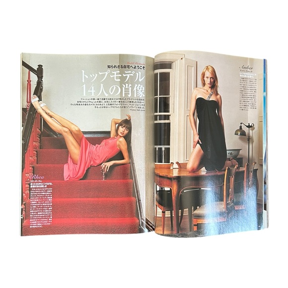 Vintage Y2K Japanese Vogue Nippon Magazine August 2000 Japan Maggie Rizer Cover - Picture 3 of 6